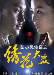 九草在线